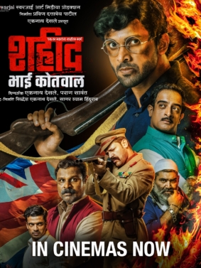 83514577_125434515636223_1533900526989606912_o