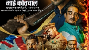 83514577_125434515636223_1533900526989606912_o