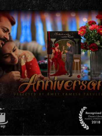 Anniversary_Poster