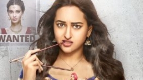 Happy_phirr_bhag_jayegi_official_poster